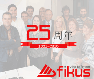Metalcam Anniversary