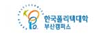 Busan Polytechnic
